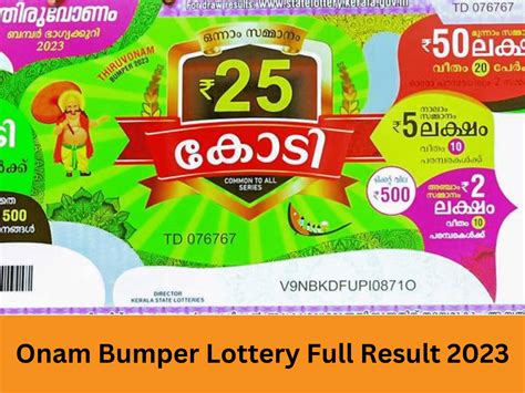 2023 kerala lottery result